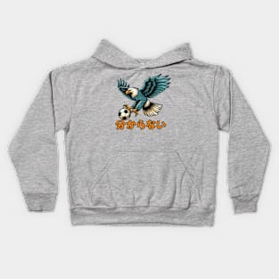 Football player Eagle Kids Hoodie